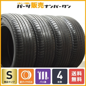 【2023年製 新車外し品】ピレリ スコーピオンゼロ 255/60R20 LR 4本セット オールシーズン ランドローバー ディフェンダー ラングラー