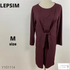 美品 LEPSIM リプシム ワンピース ミモレ丈 上品カラー シンプル M