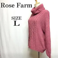 Rose Farm　ニット　タートルネック　ゆったり　ゆるだぼ　オーバーサイズ