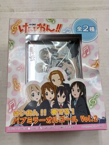 けいおん!!奏でる！ パブミラーオルゴール Vol.2 ぴゅあぴゅあはーと 軽音部 K-ON!! けいおん!! SEGA 長期保管 箱に激しい傷みあり