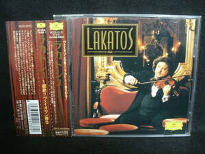 ★同梱発送不可★中古 / ロビー・ラカトシュ / ROBY LAKATOS / ラカトシュ / 超絶ヴァイオリン弾き / LAKATOS