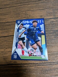 2024 鹿児島ユナイテッドFC オフィシャルトレーディングカード チームエディション 福田望久斗 KU16 Jリーグ Jカード