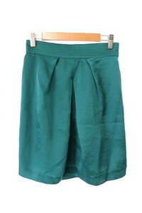 プロポーション ボディドレッシング PROPORTION BODY DRESSING スカート フレアー ひざ丈 1 緑 グリーン /JN32 レディース