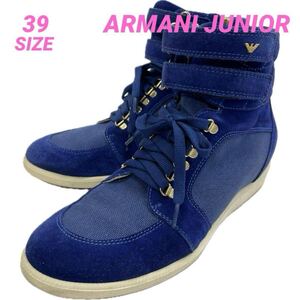 ARMANI JUNIOR アルマーニジュニア ハイカットスニーカー B9829