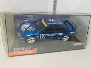 京商 Mini-Z ミニッツ ボディ Auto Scale 【CALSONIC SKYLINE 1990 限定品クロームメッキ】 オートスケールコレクション