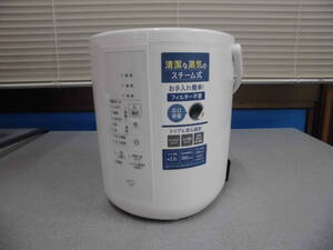 象印　スチーム式加湿器　EE-RT35-WA　2.2L　ホワイト　未使用　店頭展示品