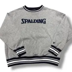 SPALDING グレー トレーナー　Lサイズ