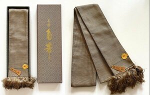 KIRUKIRU 着用可 リサイクル 箱入り 角帯 正絹 焦茶 無地 シンプル 男性用 カジュアル レトロ 着物 和装