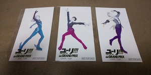 『ユーリ!!! on ICE　原画展 GRAND PRIX』♪前売券特典♪ステッカー♪3種類セット♪