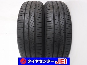 195-60R15 9-8.5分山 ダンロップ エナセーブEC204 2022年製 中古タイヤ【2本セット】送料無料(AM15-7085）