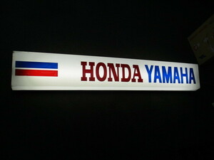 即決【昭和レトロ百貨店】ヤマハホンダHONDE　YAMAHA　電飾看板プラスチック　宣伝広告　商店街ディスプレイ当時物