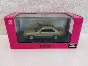 1/43 DISM NISSAN LEOPARD Ultima 日産 レパード アルティマ F31 前期型1986 オプションホイール ゴールドメタリックツートン あぶない刑事