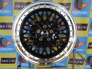 未使用展示品　シュタイナーFTX 7.5J-18 5H114.3 +53　ヴェゼル　C-HR　エスティマ　神奈川県