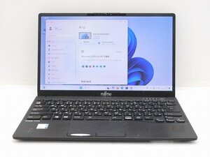 【1円スタート】富士通 LIFEBOOK U9311/F FMVU34017 Core i5 1145G7 16GB 128GB(NVMe SSD) 13.3インチ FHD (1920×1080) Windows11 Pro