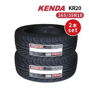 2本セット 265/35R18 2024年製造 新品サマータイヤ KENDA KR20 送料無料 ケンダ 265/35/18