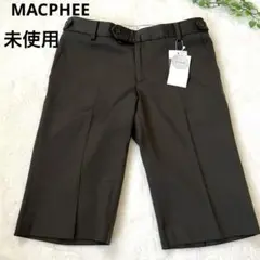 MACPHEE 未使用　ハーフパンツ　ウール混　トゥモローランド