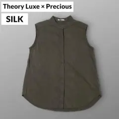 定価3,1万★Theory Luxe★シルク ノースリーブブラウス★カーキ★38