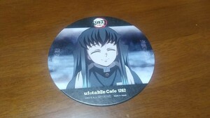 鬼滅の刃　Ufotable cafe　柱稽古編　リアルタイムカフェ　4話　コースター　時透無一郎