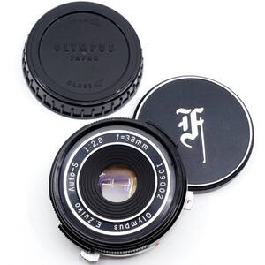 極美品 オリンパス E.Zuiko Auto-S 38mm F2.8 OLYMPUSペンF用パンケーキレンズ Pen F FT FV用