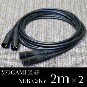 【送料無料】MOGAMI モガミ 2549 2m×2 立ち上げケーブル　XLR マイクケーブル【20241126】