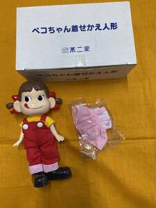 着せ替え　ペコちゃん　不二家　珍品　希少品　昭和レトロ　箱有　美品