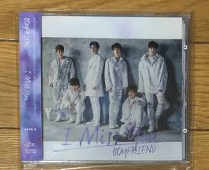 BOYFRIEND 　I Miss You　TYPE-B