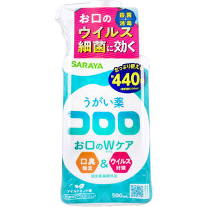 まとめ得 うがい薬コロロ 500mL x [3個] /k