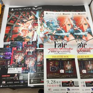 g158101 【販促品のみ】フェイト サムライレムナント B2ポスター四つ折り＆縦長ポスター二つ折り等 セット ※ゲームソフトは付属しません