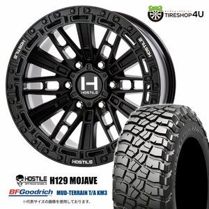 4本セット HOSTILE H129 MOJAVE 17x9.0J 6/139.7 +0 ASP BFGoodrich Mud-Terrain T/A KM3 265/65R17 ブラックレター プラド O/Fサイズ