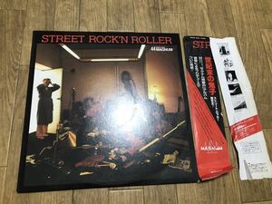 44マグナム STREET ROCK