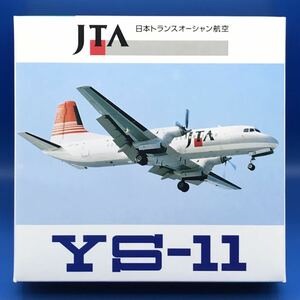 ☆24FK0402 JTA商事 1/400 日本トランスオーシャン航空 YS-11 JA8710