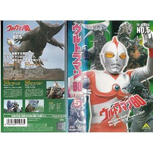 ウルトラマン80(5) VHS