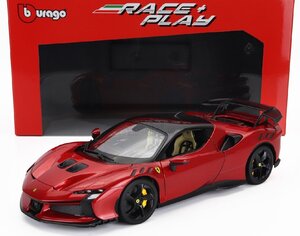 ＜予約品＞　Burago 1/18 Ferrari SF90 XX Stradale Rosso magma　フェラーリ　ブラーゴ