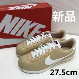 ☆新品☆NIKE CORTEZ ナイキ コルテッツ スニーカー 27.5cm