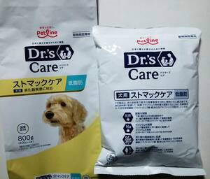 ドクターズケア 犬用 ストマックケア 低脂肪 400g 1袋 療法食 療養食 消化器サポート 消化ケア ドッグフード ドライフード 高脂血症 膵炎 