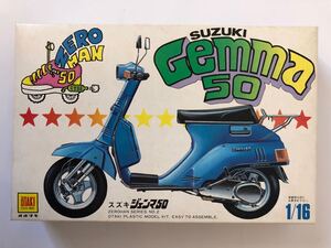 未組立 オオタキ スズキ ジェンマ50 プラモデル SUZUKI Gemma 50