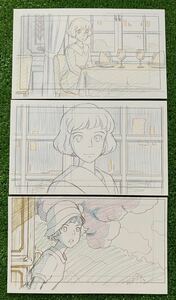 ジブリ　風立ちぬ　宮崎駿　レイアウト　切抜き　3枚　イラスト　ポストカード　ポスター　STUDIO GHIBLI