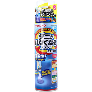 【まとめ買う】金鳥 ダニがいなくなるスプレー ミスト噴射 無臭性 200mL×4個セット