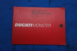 35810★DUCATI ドカティ MONSTER モンスター900S/Cromo ★オーナーズマニュアル★配線図付き★ドゥカティ