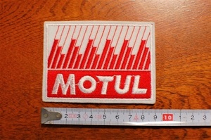 【一般非売品】=正規品= MOTUL モチュール 純正エンブレム（ワッペン）　横：9.1cm×縦：6.6cm