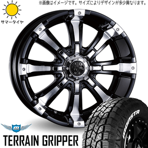 プラド 285/55R20 ホイールセット | モンスタタイヤ AT & マーテル ビースト 20インチ 6穴139.7