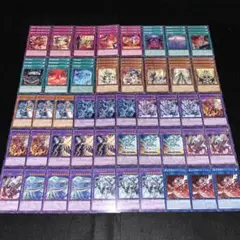 B3019 遊戯王 ドラグマ 召喚獣 大量デッキパーツ