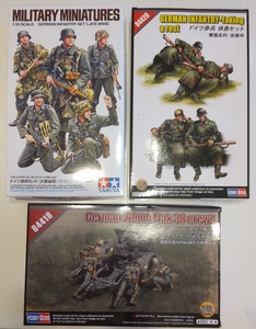 【１円～】1/35　ドイツ歩兵セット（大戦後期）等3点セット