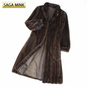 4-ZEF398 SAGA MINK サガミンク 金サガ デミバフミンク MINK ミンクファー 最高級毛皮 ロングコート 毛質 艶やか 柔らか ブラウン 11