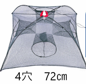 O017　　傘型折り畳み式仕掛け網　4穴式　かんたん開閉　もんどり　トラップ　罠　漁具　捕りカゴ　カニエビザリガニ　網かご　魚釣り