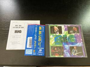 MR.BIG / Live! Raw Like Sushi 国内盤CD ミスター・ビッグ/ライブ！