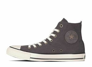 Converse All Star Studspatch Z Hi "Dark Taupe" 30cm 31313402