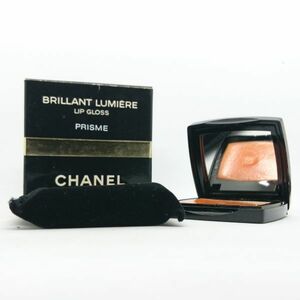 CHANEL シャネル BRILLANT LUMIERE LIP GLOSS PRISME. リップグロス 3.5g ☆ほぼ未使用　送料140円