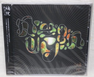 新品未開封★鵺院　nUeYin★2011年 廃盤CD★ex.MUDDY FRANKENSTEIN 土肥ぐにゃり ex.THE GOD 中村清 永田也寸志 小山耕太郎