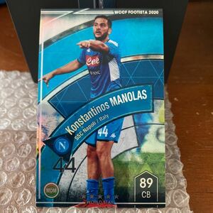 ◆WCCF FOOTISTA 2020 コンスタンティノス・マノラス Konstantinos MANOLAS Napoli RU後◆